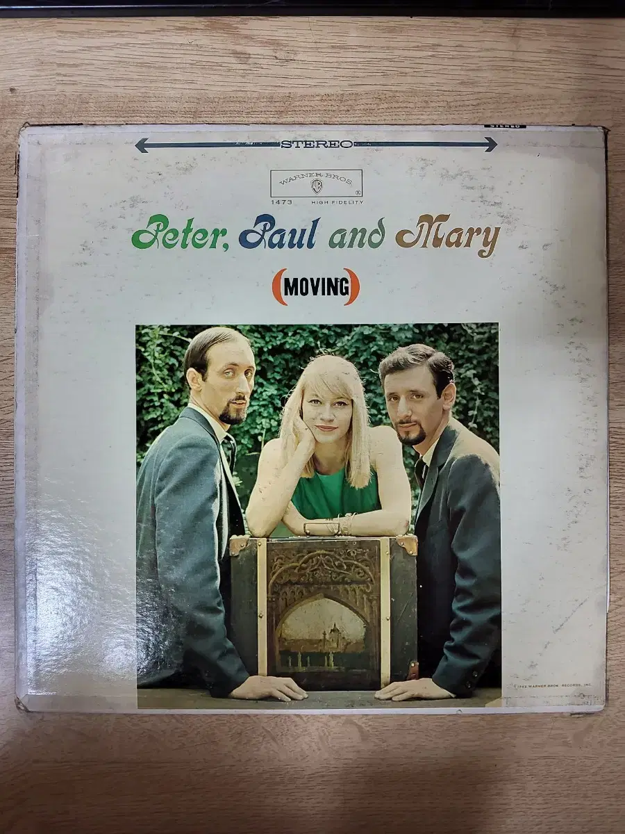 PETER PAUL & MARY 음반 m (LP 턴테이블 오디오 앰프